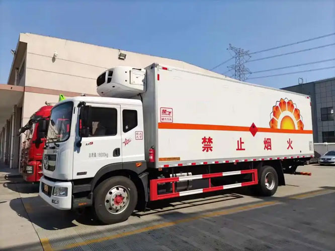 嵊泗危险品托运